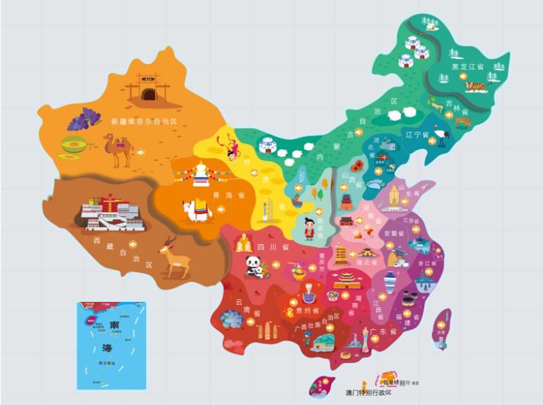 腾冲名酒回收.jpg